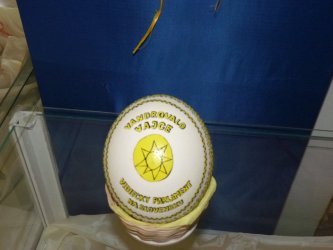 V a n d r o v a l o       v a j c e   2019